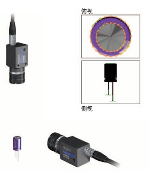 机器视觉在线检测零件